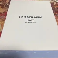 LE SSERAFIM EASY 3RD MINI ALBUM Vol.2