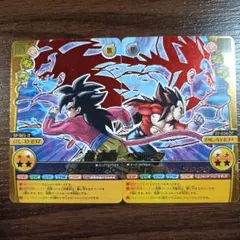 ドラゴンボールW爆裂インパクト キャンペーン 孫悟空 ベジータ 2枚セット
