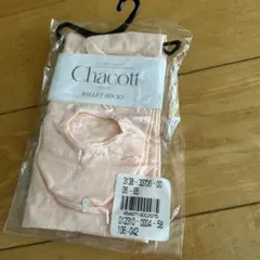 Item thumbnail for item 92a4f45c-5b7d-427a-9ba2-848c614bf094