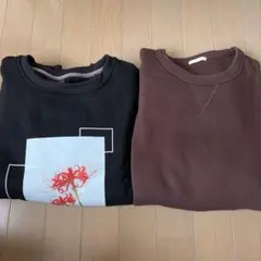 トレーナー2点セット