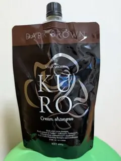 新品♦︎ VR KURO クリームシャンプー ⭐️ ダークブラウン 400g✖️2 KUROクリームシャンプー | VALANROSE(バランローズ)【公式】