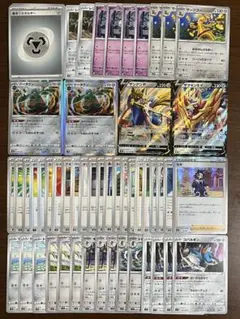 【KP様専用】【オマケ付き】構築済デッキ ザシアンV 鋼タイプ ポケカ 60枚のサムネイル