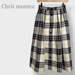 【クリスモンテス】ロングフレアスカート　前ボタン　チェック柄　ウール　日本製