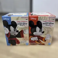 【未開封】【２種セット】ミッキーマウス カンフー フィギュア