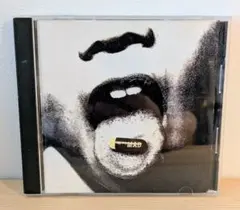 THE MAD CAPSULE MARKETS HUMANITY