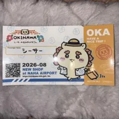 シーサーのおみやげやさん　那覇空港店　ステッカー