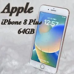 Apple iPhone8Plus 64GB
