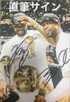 2025年最新】LEBron james サインの人気アイテム - メルカリ