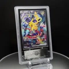 【ARS10】横浜記念デッキ ピカチュウex sar仕様　WCS23