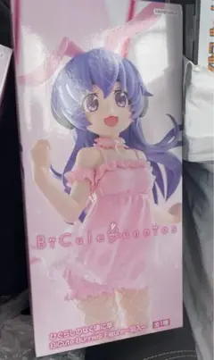 ひぐらしのなく頃に 羽入 梨花 レアセット ひぐらしのなく頃に WAVE 古手梨花 & 羽入 フィギュアセット