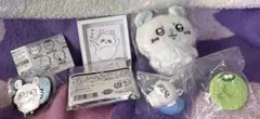 ちいかわ仲間モモンガ　おまとめ　　　　 ４点セット