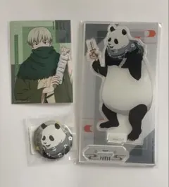 呪術廻戦　まるくじ 和装スタイル パンダ アクリルスタンド、缶バッジ他