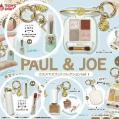 Paul & JOE コスメマスコットコレクション ３種セット