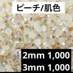 Item thumbnail for item d10a9287-7e0c-4ccd-92f7-6c23772b87c6