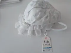 Item thumbnail for item e640d8c7-e4a9-426f-9505-796360967456