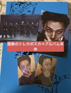 ENHYPEN ソヌ　the sin vanish storm トレカ