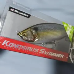 Item thumbnail for item d947ed6f-19ff-4cc6-964c-3b9925f8d0a9