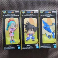 ドラゴンボール ワールドコレクタブルフィギュア セット 少年期編1 プテラノドン