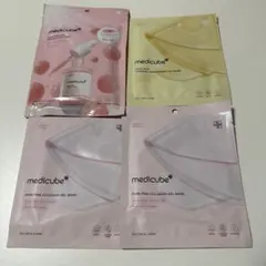メディキューブ PDRNピンクビタコーティングフェイスマスクセット
