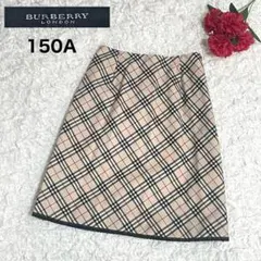 BURBERRY LONDONバーバリーノバチェックスカート 裾レース150A