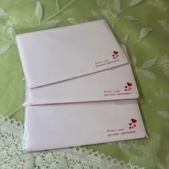 ラビビ様専用　新品　通帳ケース　3組