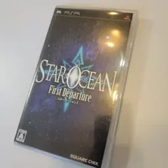 【箱と説明書のみです】スターオーシャン 1 ファーストディパーチャー