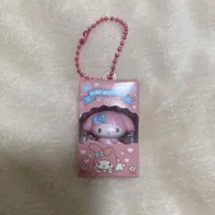 メルカリ