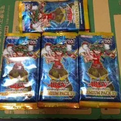 遊戯王 プレミアムパック8 （PREMIUM PACK 8） 未開封 2パック - メルカリ