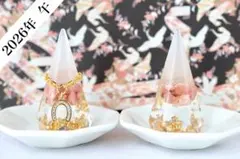 インテリア 盛り塩 2個 インカローズ ルチル 馬蹄 2026年 午年 正月