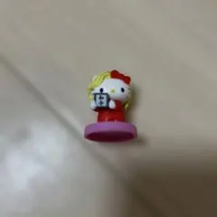 ハローキティ　コラボレーション　チョコエッグ カズレーザー✖️ハローキティー