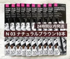 Item thumbnail for item d93390ca-a371-45bb-a493-ec42d405e130