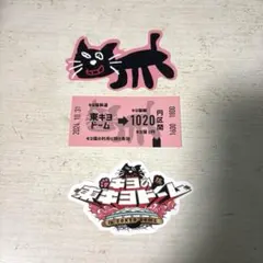 キヨ15周年くじ ステッカー THEキヨ猫
