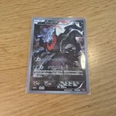 ダークライCP5 ダークライ CP5 幻·伝説ドリームキラコレクション 024/036 - メルカリ