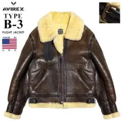 23.7万 米製 AVIREX B-3 ムートン フライトジャケット 40 羊革