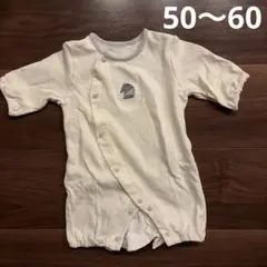 ベルメゾン ベビー ツーウェイオール アリクイ ロンパース　刺繍