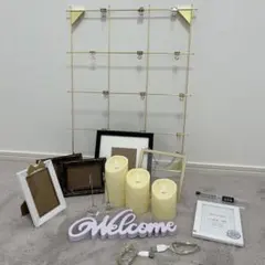 ミールへーデン　ウェルカムスペースセット