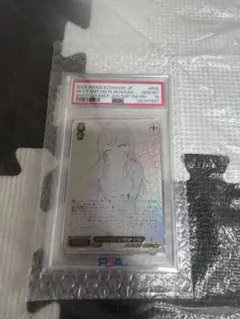 MTG FF 最後まで リスティックの研究 psa10 ファイナルファンタジー