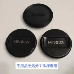 Item thumbnail for item 231f0d55-763e-4575-b91a-ecf6b21c75db