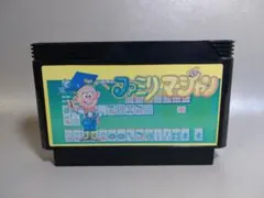 Item thumbnail for item 8bbebc0b-f86e-49d3-a77f-12d0ddda9dd1