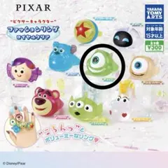 PIXAR ファッションリングロイヤルクリア（マイク）