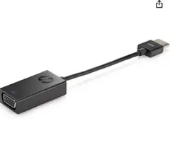 SBUY HP HDMI TO VGA ADAPTER