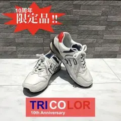 2026年最新】サンガッチョ トリコロールの人気アイテム - メルカリ