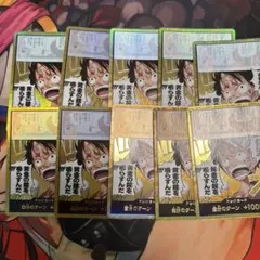 2026年最新】金ドンカード 10枚の人気アイテム - メルカリ