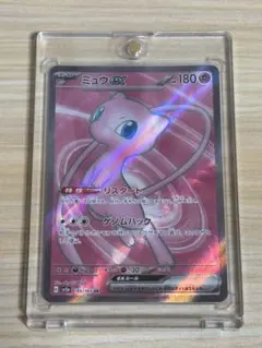 2026年最新】ミュウex sr sv2a ポケモンカード151 195/165の人気