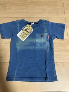 Item thumbnail for item e42d0b5a-ae21-4051-ad30-e59e9a015a0f