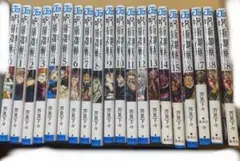 呪術廻戦 漫画 0～18巻 纏め売り
