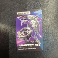 Item thumbnail for item 2e539982-de41-4526-b966-91240d753e50