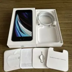 Apple iPhone SE (第2世代) 空き箱　純正ケーブル