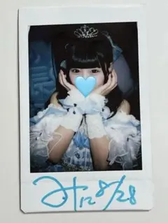 2026年最新】虹羽みにの人気アイテム - メルカリ