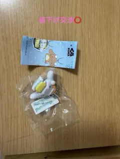 くら寿司　新品　シナモロール ストラップ付きフィギュアキーホルダー ビッくらポン
